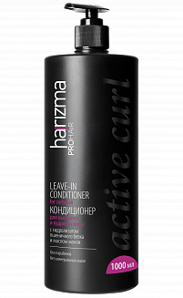 Кондиционер harizma prohair для вьющихся волос Active Curl с дозатором 1000 мл