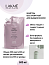 Шампунь бессульфатный Lakme Teknia Frizz Control, арт. 44449, для непослушных или вьющихся волос, 600мл