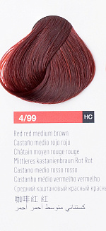 Краска для волос Lakme Chroma 4/99, средний шатен красный насыщенный, безаммиачная, перманентная, 60 мл