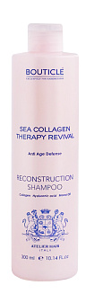 Коллагеновый восстанавливающий шампунь Bouticle Reconstruction Shampoo 300 мл