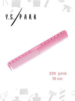 Расчёска для стрижки Y.s.park 339 pink, 18 см, розовая, универсальная