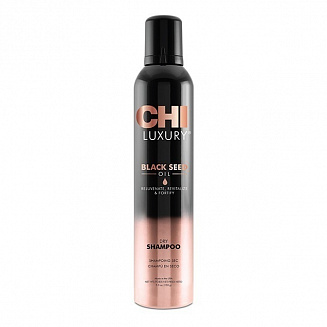 Сухой шампунь CHI Luxury с маслом семян черного тмина, 150 г