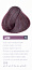 Краска для волос Lakme Chroma 4/22, средний шатен фиолетовый насыщенный, безаммиачная, перманентная, 60 мл