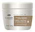 Маска-эликсир для восстановления и придания сияющего блеска - Top Care Repair Elixir Care Mask ,500 мл