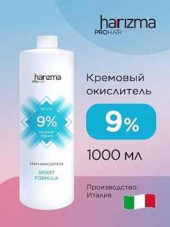 Окислитель Harizma prohair 9% 1000 мл