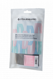 Набор сменных файлов для пилки полумесяц (на мягкой основе) EXPERT 40 180 грит (30 шт)