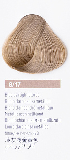 Краска для волос Lakme Chroma 8/17, блондин пепельно- синий, безаммиачная, перманентная, 60 мл