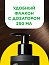 Кондиционер harizma prohair для сухих волос Magic Care с дозатором 250 мл