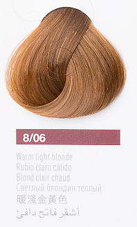 Краска для волос Lakme Collage new 8/06, cветлый блондин теплый, 60 мл