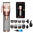 Машинка для стрижки BaByliss Pro RoseFX EDM Technology 4 ARTISTS