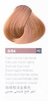 Краска для волос Lakme Chroma 8/64, блондин коричнево-медный, безаммиачная, перманентная, 60 мл