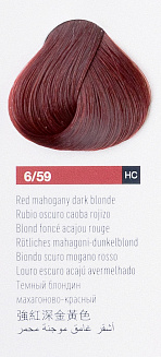 Краска для волос Lakme Chroma 6/59, тёмный блондин махагоново-красный, безаммиачная, перманентная, 60 мл