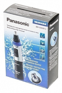 Триммер для носа и ушей на батарейках, Panasonic
