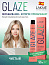 Краска для волос Lakme Glaze  Clear, полуперманентная, без аммиака, чистый , 60 мл