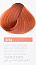 Краска для волос Lakme Collage new 8/44, перманентная, блондин медный яркий, 60 мл