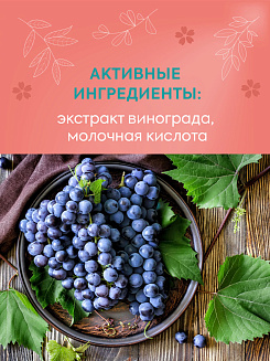 Несмываемый флюид для волос 10 в 1 My Style 150мл