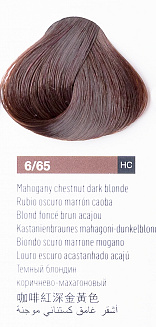 Краска для волос Lakme Chroma 6/65, тёмный блондин коричнево-махагоновый, безаммиачный, перманентный, 60 мл