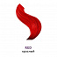 Пигмент прямого действия MATISSE COLOR red/красный