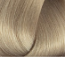 Краситель полуперманентный для тонирования - Atelier Hair Color Integrative 9.7 светлый каппучино, 80 мл