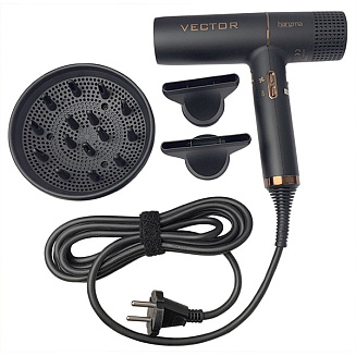 Фен для волос Harizma  Vector h10226, с бесщеточным цифровым  мотором, 1700 Вт, 330 грамм