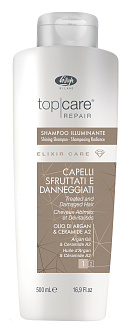 Шампунь-эликсир для восстановления и придания сияющего блеска - Top Care Repair Elixir Care Shampoo ,500 мл