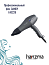 Фен для сушки волос Harizma Dandy h10228, LED- дисплей, 3 температурных режима, 2 скорости, мощность- 2400 Вт