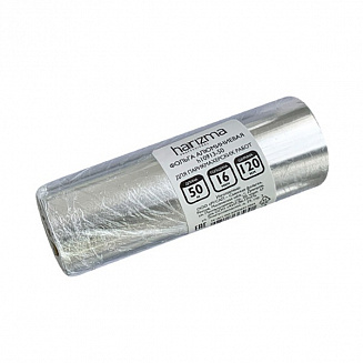 Фольга для мелирования 50мХ12см (Россия) Harizma