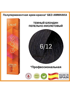 Краска для волос Lakme Gloss 6/12, темный блондин пепельно-фиолетовый, 60 мл, полуперманентная, без аммиака
