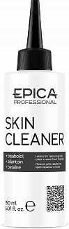 EPICA Professional Skin Cleaner Лосьон для удаления краски с кожи головы, 150 мл.