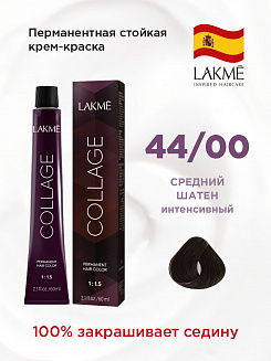 Краска для волос Lakme Collage new 44/00, средний шатен натуральный интенсивный, 60 мл
