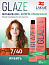 Краска для волос Lakme Glaze 7/40 Ginger, полуперманентная, без аммиака, имбирь, 60 мл