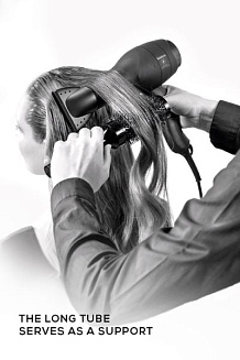 Фен Valera DynamicPro 4000 2000  Вт