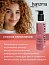 Гель-текстура для вьющихся и кудрявых волос Soft Curl 150мл