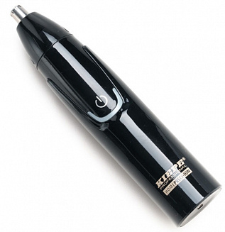 Триммер  для носа и ушей Kiepe 6280, с дорожным чехлом, 150 минут автономной работы