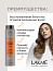 Шампунь оттеночный Lakme Teknia Color Refresh Saflron Copper, арт. 44252, для медных оттенков, 300мл