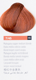 Краска для волос Lakme Chroma 7/45, средний блондин медно-махагоновый, безаммиачная, перманентная, 60 мл