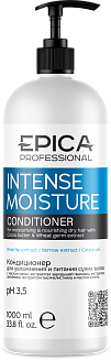 EPICA Professional Intense Moisture Кондиционер для увлажнения и питания сухих волос, 1000 мл.