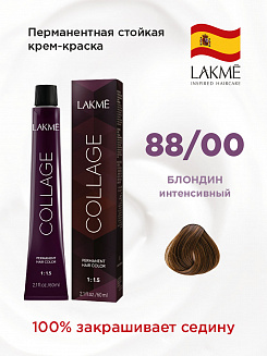 Краска для волос Lakme Collage new 88/00, блондин натуральный  интенсивный, 60 мл