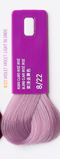 Краска для волос Lakme Gloss 8/22, светлый блондин фиолетовый интенсивный, 60 мл, полуперманентная, без аммиака