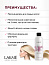Окислитель кремовый Lakme Color Developer 5.4%(18V), универсальный для всех линеек краски Collage, Chroma, 90мл