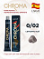 Краска для волос Lakme Chroma 0/02, серебристый микстон, без аммиака, 60 мл