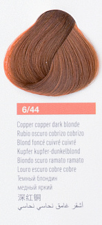 Краска для волос Lakme Chroma 6/44, тёмный блондин медный насыщенный, безаммиачная, перманентная, 60 мл