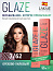 Краска для волос Lakme Glaze 7/62 HazelMauve, полуперманентная, без аммиака, орехово-лиловый, 60 мл
