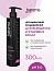 Кондиционер для вьющихся волос Active curl 300 мл