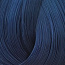 Краситель перманентный - Expert Color синий, 100 мл