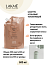 Шампунь Lakme Argan Oil Shampoo, арт. 44889, аргановый увлажняющий для нормальных и сухих волос,  600мл