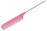 Расчёска с металлическим хвостиком розовая Y.S.park 102 pink, розовая