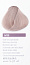 Краска для волос Lakme Chroma 9/20, светлый блондин фиолетовый, безаммиачная, перманентная, 60 мл