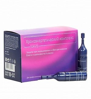 Estel Professional хромоэнергетический комплекс  10*5 мл
