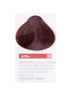Краска для волос Lakme Collage new 5/55, светлый шатен интенсивный махагон, 60 мл